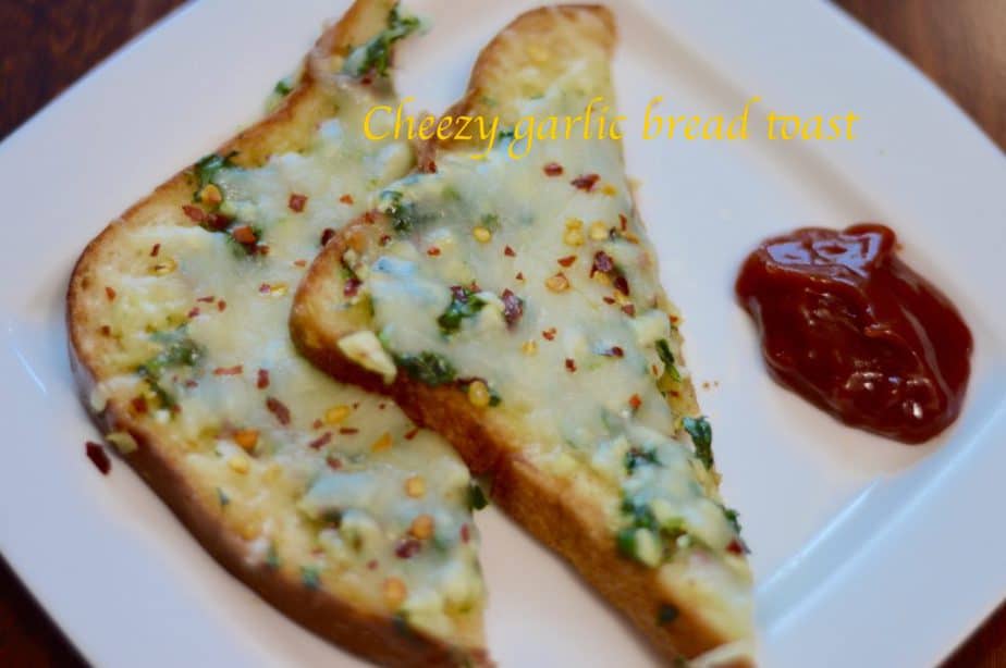Cheezy Garlic Bread Toast Recipe |Without Oven Quick Recipe