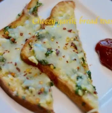 Cheezy Garlic Bread Toast Recipe |Without Oven Quick Recipe