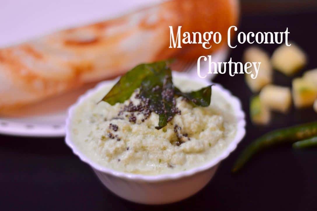 Raw Mango Coconut Chutney Recipe|Mavinakayi Chutney