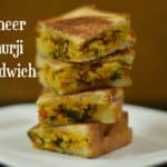 Paneer Bhurji Sandwich|Paneer Sandwich|Kids Lunch Box Recipe