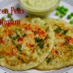 Green Peas Uttapam served on a plate with coconut chutney on the side