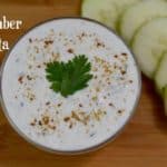 Cucumber Raita|Easy Raita Recipes|Kheera Raita