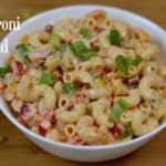 Macaroni Salad|Deli-Style Macaroni Salad|Cold Pasta Salad