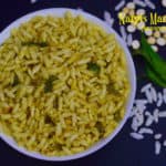 Nargis Mandakki |Davangere Special Puffed Rice