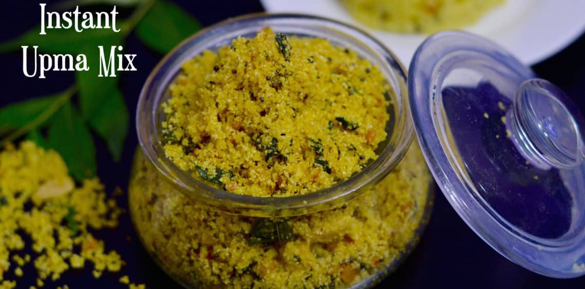 instant upma mix in a glass container