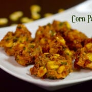 Crispy Corn Pakoda served on a plate