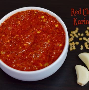 Red Chilli Karindi served in a bowl with garlic and methi seeds on the side