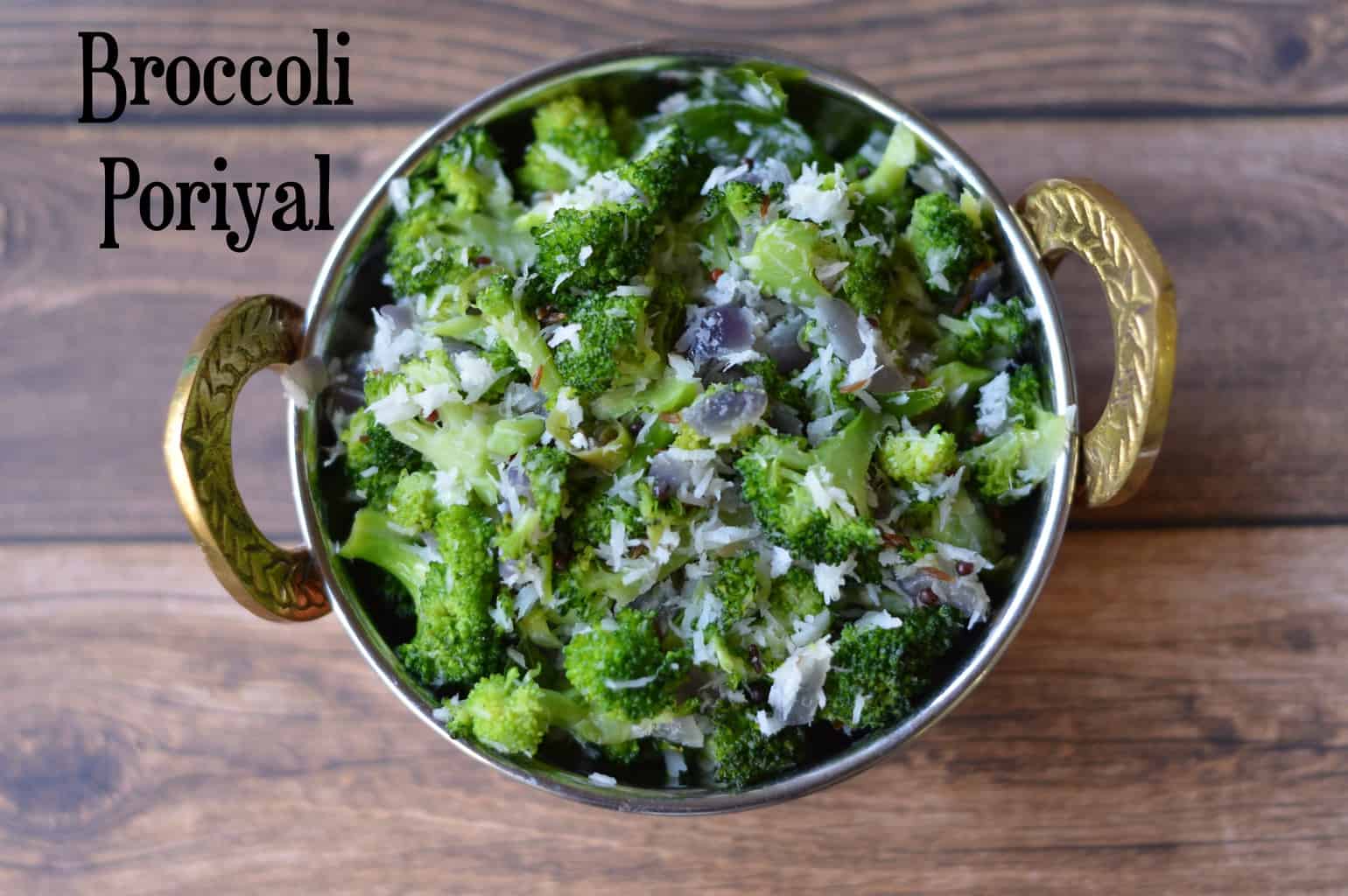 Broccoli Poriyal (Broccoli Stir Fry with coconut) served in a kadai