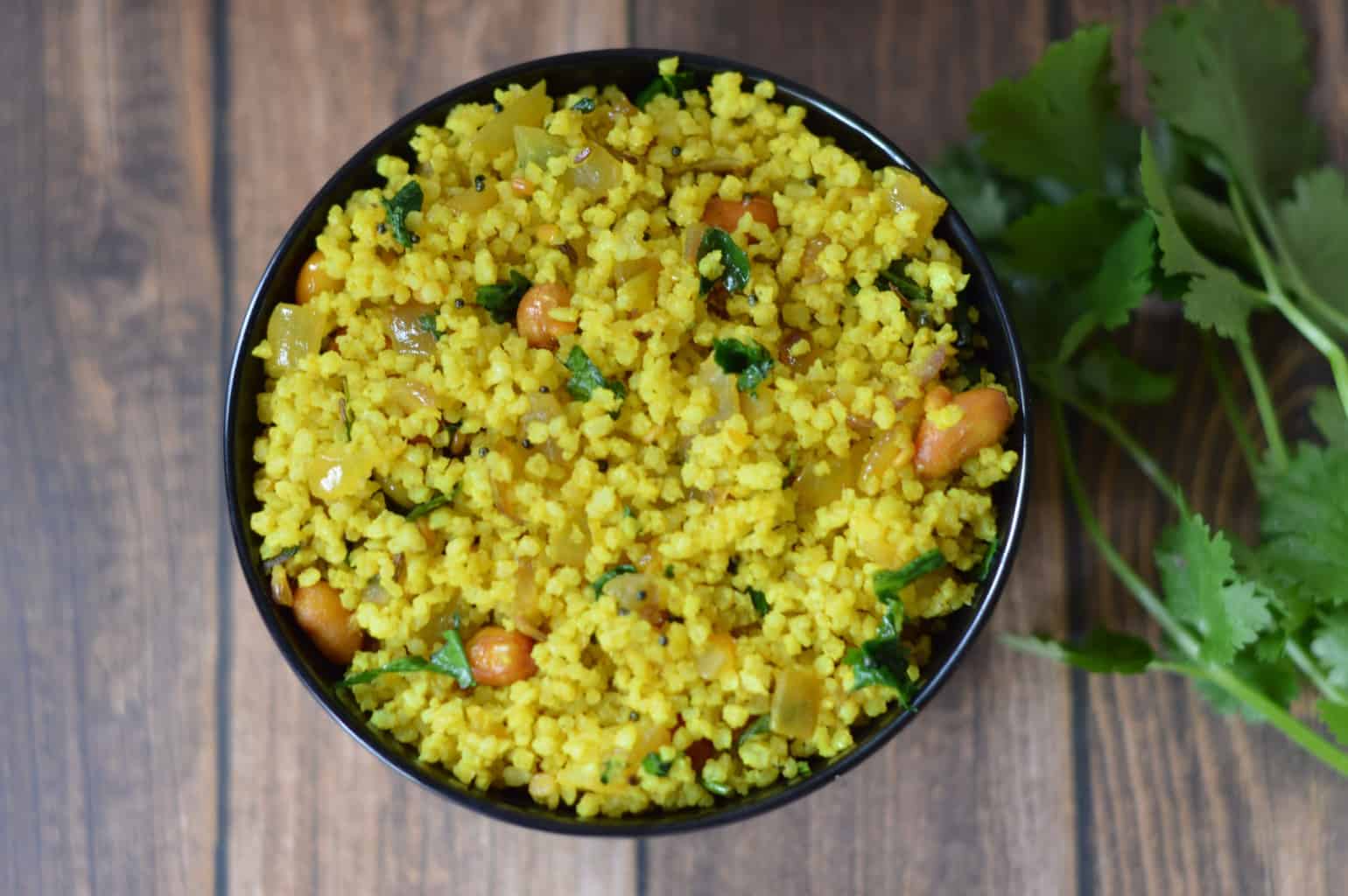 samai lemon rice served in a bowl garnished with cilantro