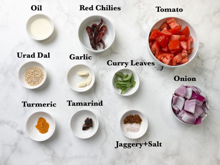 Onion Tomato Chutney Recipe Indian Veggie Delight