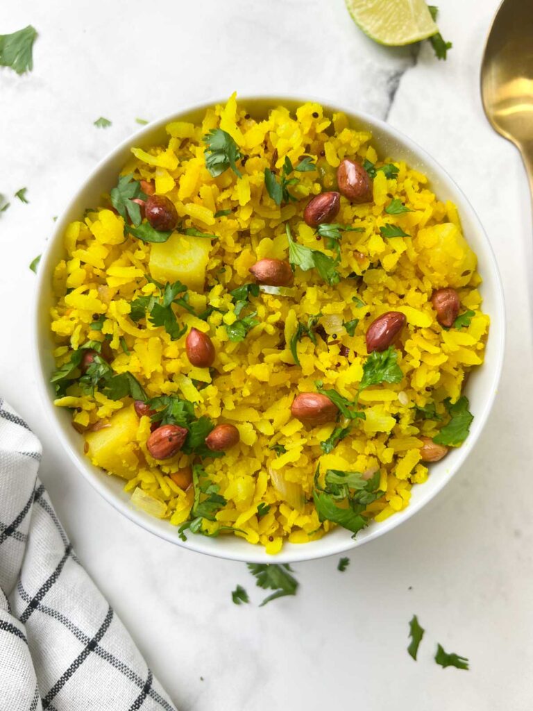 Poha Recipe | Kanda Poha - Indian Veggie Delight
